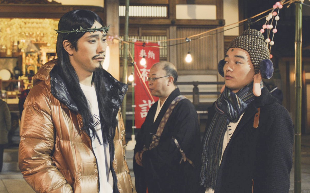 ドラマ 聖 おにいさん 公式 第 紀 Netflixにて独占配信中 第 紀 第 紀 Nhk総合テレビで一挙放送 全9回合計30エピソードを 1月3日 日 1月2日 土 深夜 に 一挙放送 総合テレビ 1月3日 日 午前0 15 午前3 16 2日 ドラマ 聖 おにいさん 公式 第 紀 Netflixにて独占配信中 第 紀 第 紀 Nhk総合テレビで一挙放送 全9回合計30エピソードを 1月3日 日 1月2日 土 深夜 に 一挙放送 総合テレビ 1月3日 日 午前0 15 午前3 16 2日
