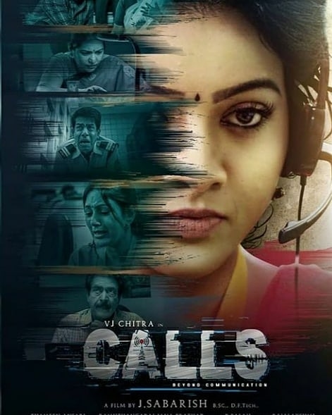 mullainkl's tweet photo. #CallsFirstLook #justiceforchithu https://t.co/dJoMNmvQsK