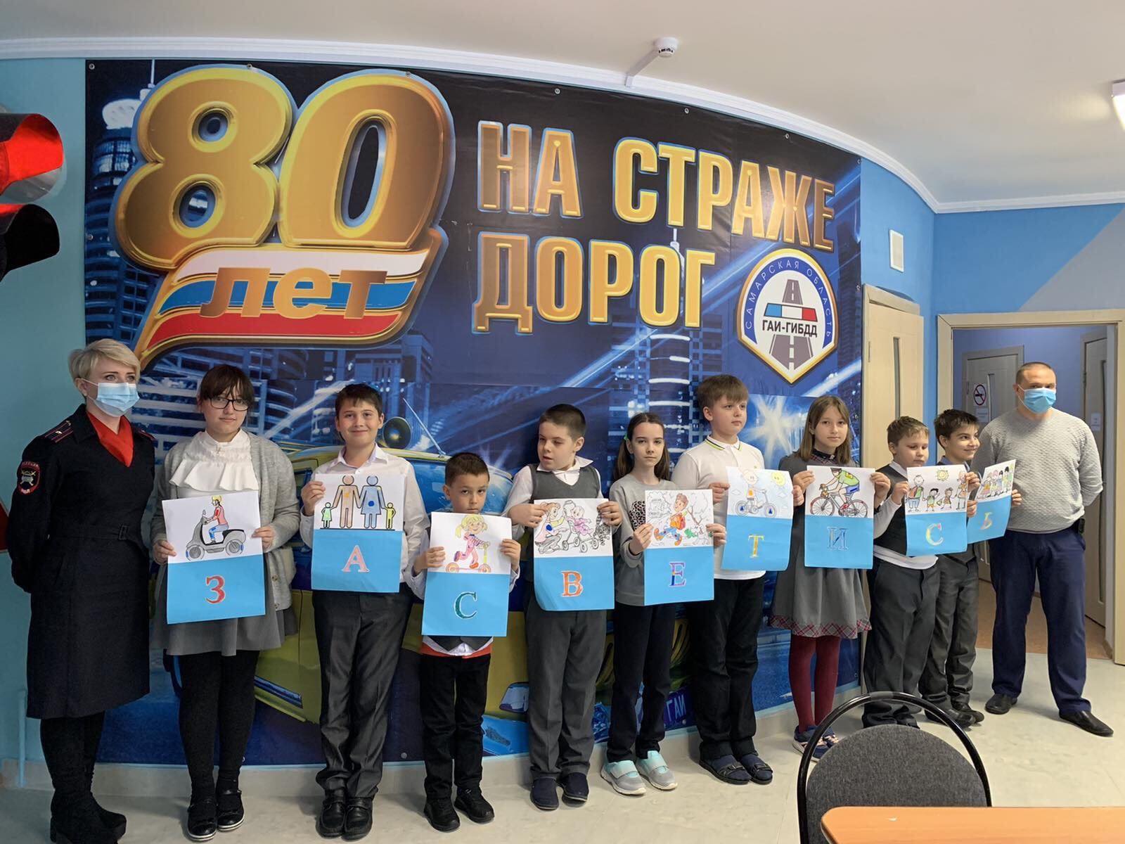Городской слёт добровольческих отрядов "Город добра" в Гусь-Хрустальном