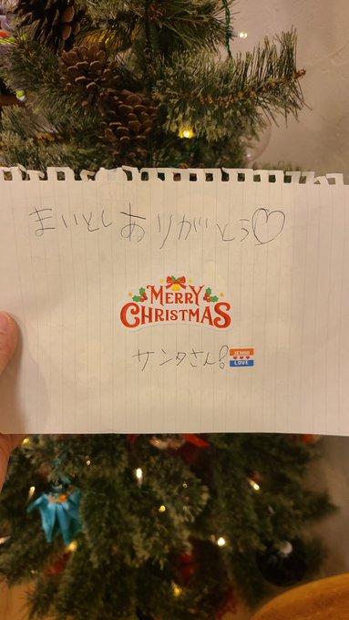 Twitterのコスプレ画像21