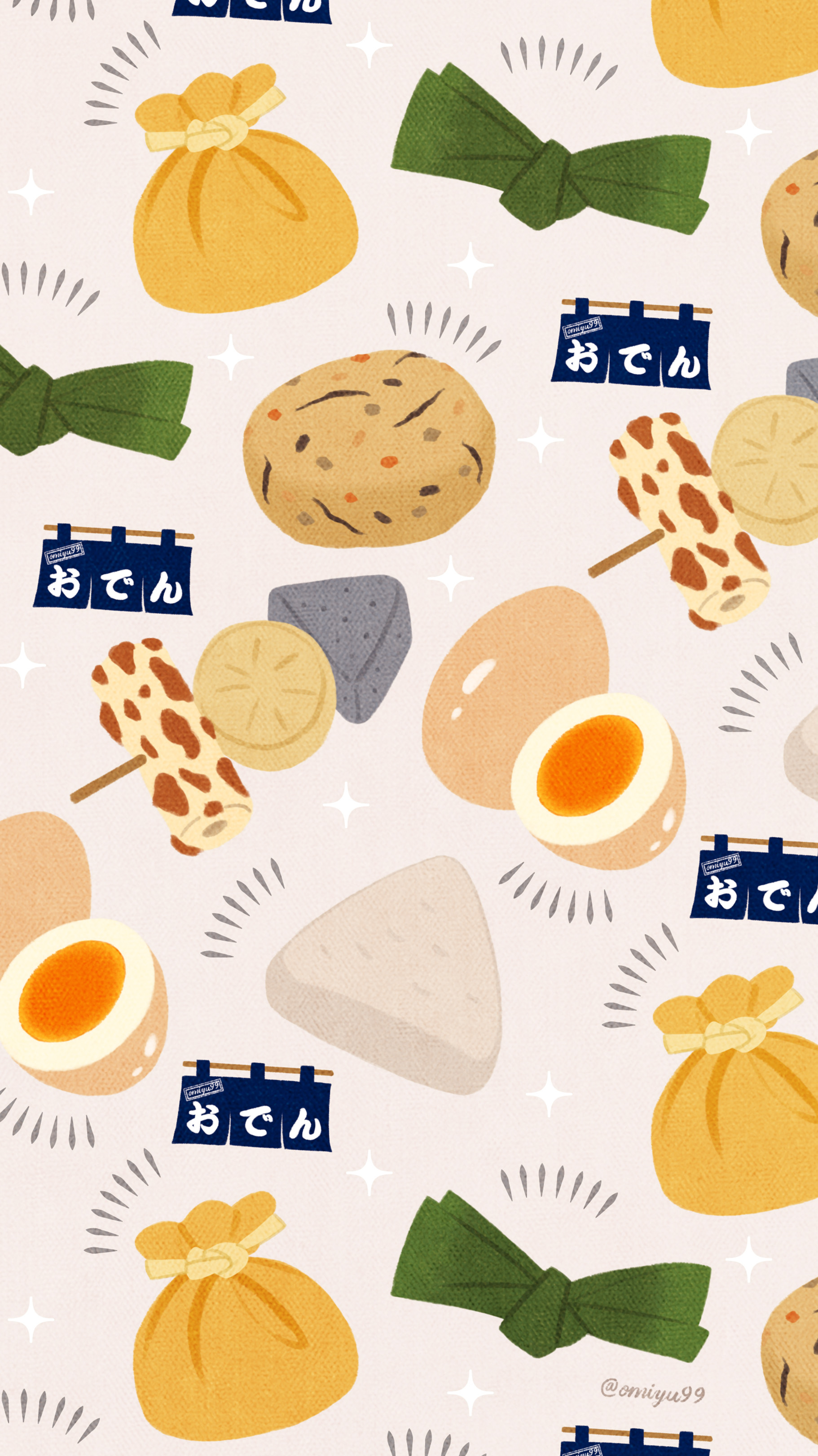 Omiyu お返事遅くなります Al Twitter おでんな壁紙 Illust Illustration 壁紙 イラスト Iphone壁紙 おでん Stew 食べ物 T Co Wwkfcztm1j Twitter