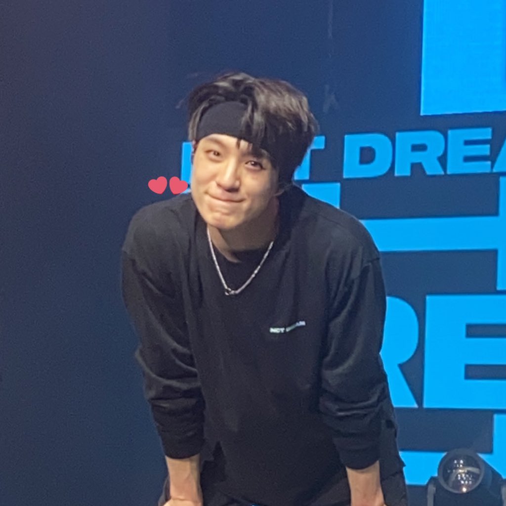 jeno in real life, a thread