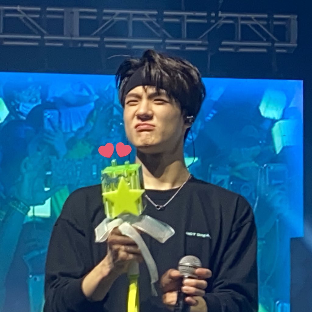 jeno in real life, a thread