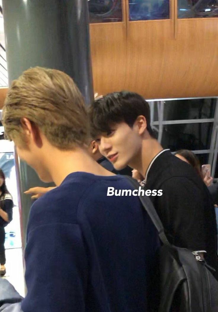 jeno in real life, a thread