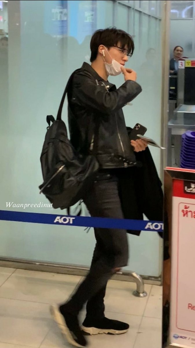 jeno in real life, a thread