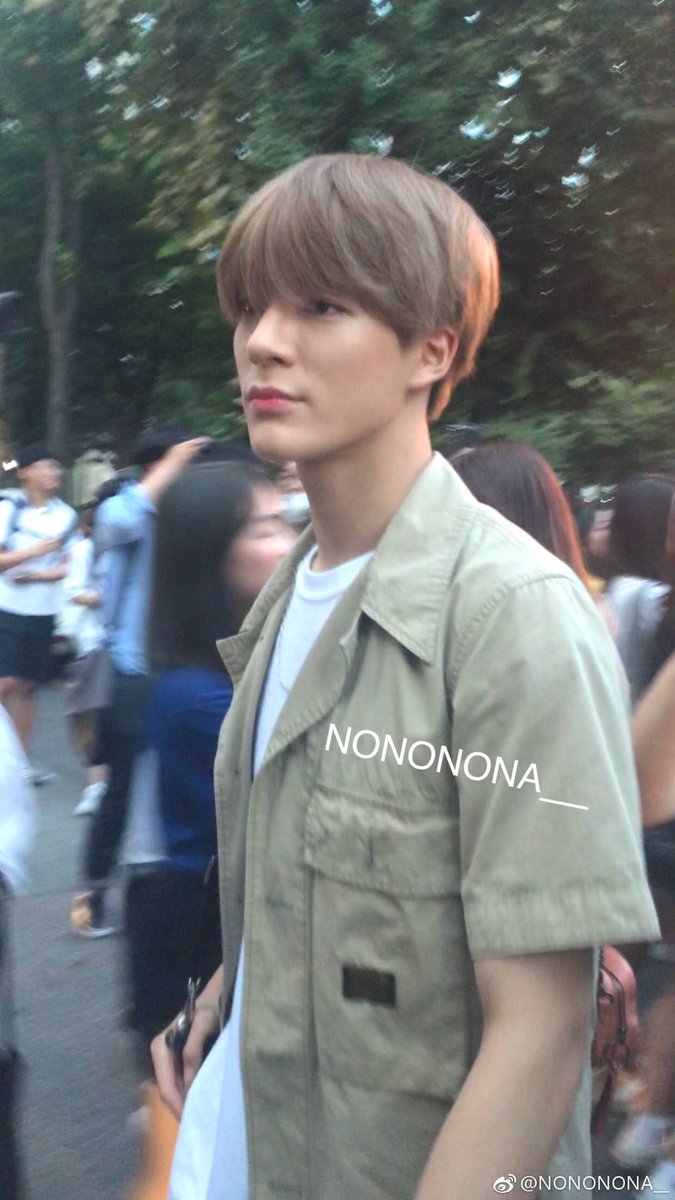 jeno in real life, a thread