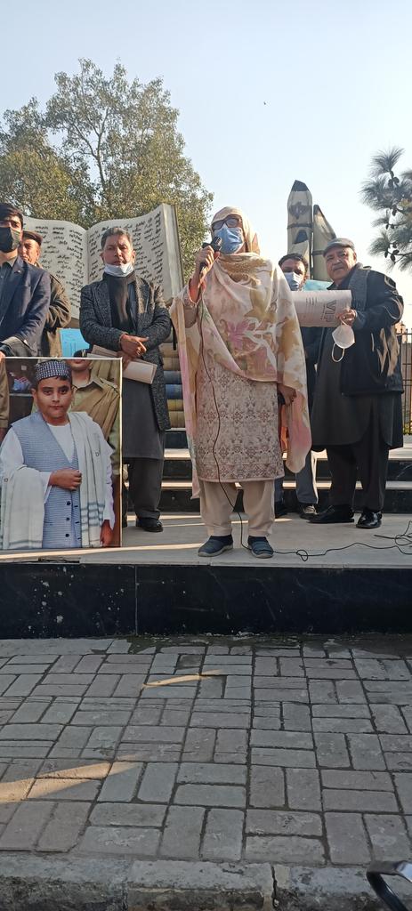 Mother of Shaheed student infront of APS library #Justice4APS