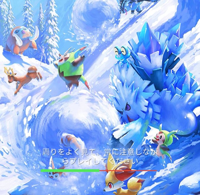 オオタチのtwitterイラスト検索結果