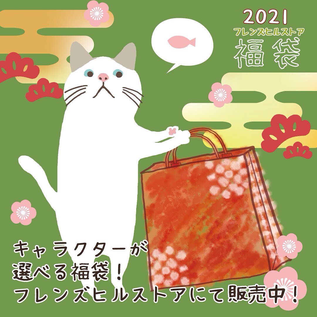 ターチャン (@taachanofficial) / Posts / X