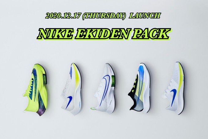 ステップスポーツ広島店さん がハッシュタグ ステップスポーツ広島店 をつけたツイート一覧 1 Whotwi グラフィカルtwitter分析 ステップスポーツ広島店さん がハッシュタグ ステップスポーツ広島店 をつけたツイート一覧 1 Whotwi グラフィカルtwitter分析