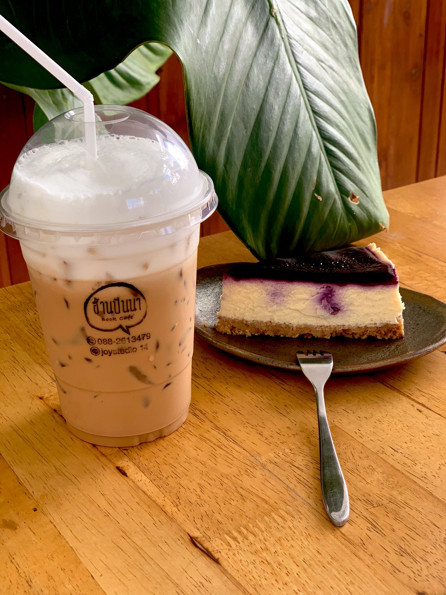 ja_journey's tweet photo. Punna Bookstore &amp; Cafe🥤🍰

👉🏻ร้านกาแฟและหนังสือ ในตัวเมืองฝาง📖📚🥤

16.12.2020📸

#ฮ้านปันนา #punnacafe #รีวิวเชียงใหม่ #รีวิวฝาง #ร้านกาแฟน่านั่ง #cafehopping #cafe #ReviewCafe #ร้านกาแฟเชียงใหม่ https://t.co/OyOMX3FKZ9