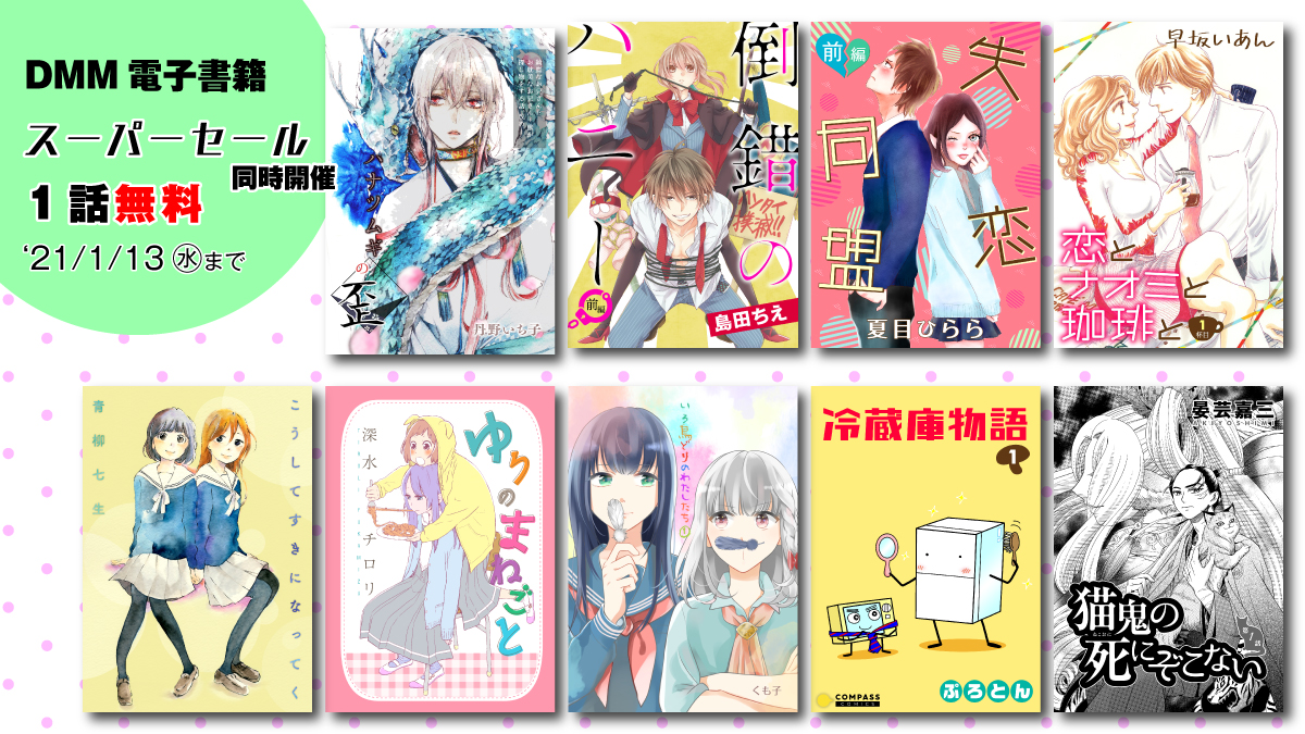 人気ダウンロード 早坂 い あん より興味深い壁紙hd 人気ダウンロード 早坂 い あん より興味深い壁紙hd