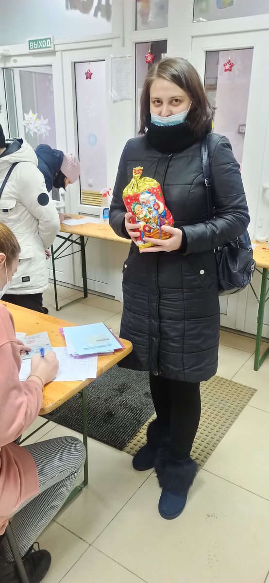 Новогодние подарки для  детей из семей,
находящихся в трудной жизненной ситуации