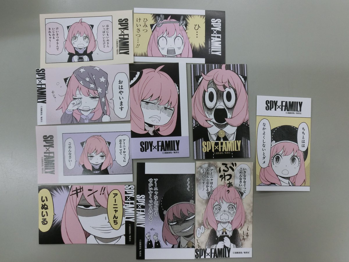『SPY×FAMILY♡アーニャ』コミケ会場展示用色紙原画＋レプリカ色紙捺印入り SPY×FAMILY♡アーニャ』コミケ会場展示用色紙原画＋レプリカ色紙