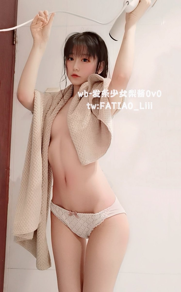 Fatlao_llii's tweet photo. 我是一只淫荡乖巧的小发条~ https://t.co/2oVaiFRckb