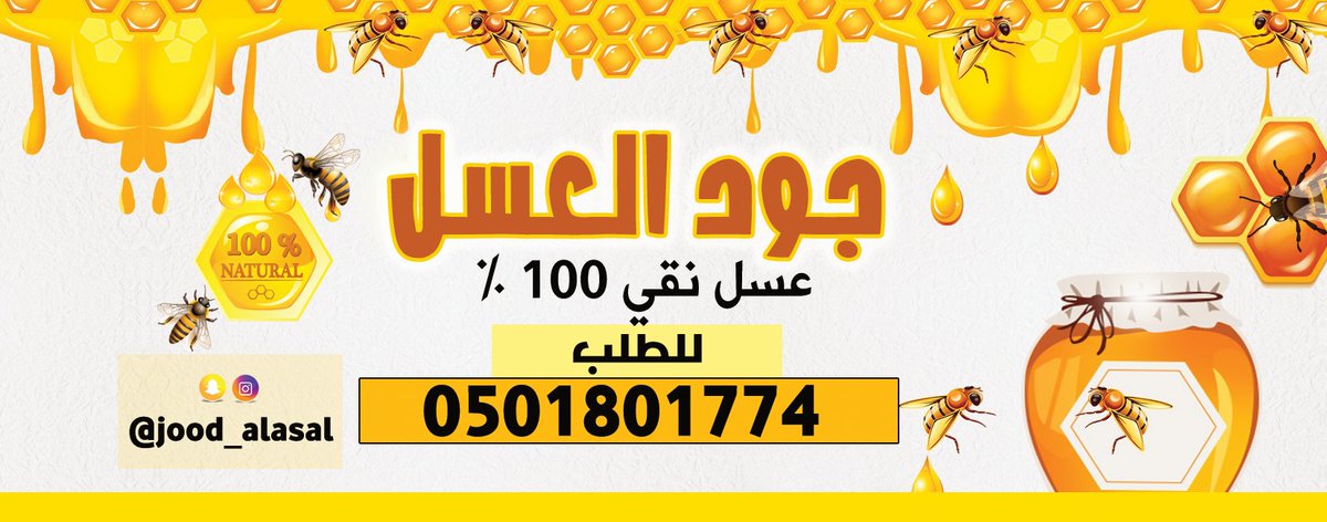 dodo85medo tweet picture