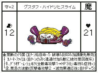 凛々しいのtwitterイラスト検索結果 凛々しいのtwitterイラスト検索結果