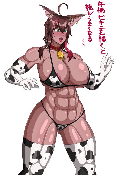 #ド直球に言いますがフォローしてください
おっぱいと筋肉がすきです 