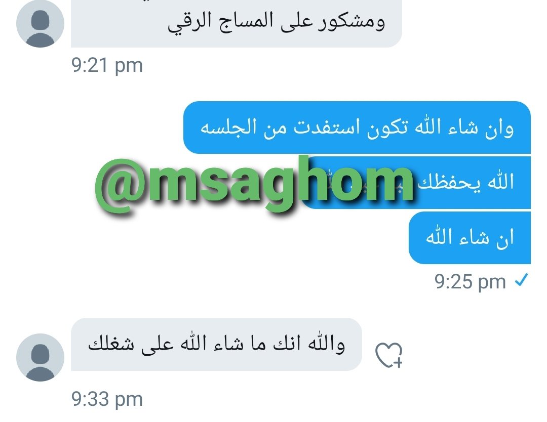 msaghom's tweet photo. مساج الخبر و الدمام، خدمات منزليه بطرق احترافيه، للحجز والاستفسار أرجو المتابعه وإرسال رساله.
#مساج #منزلي #ثيرابي #للجسم #استرخاء #علاج_نفسي #علاج_طبيعي #تخفيف_آلام #الأبهر #الشرقيه #الخبر '#khobar https://t.co/0wPh5OGTiA