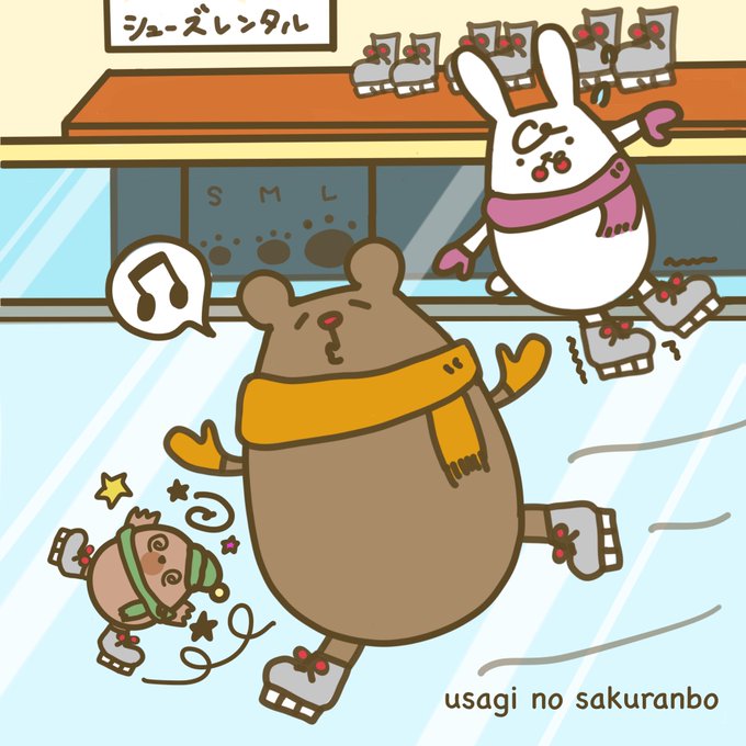 モグラのtwitterイラスト検索結果 モグラのtwitterイラスト検索結果