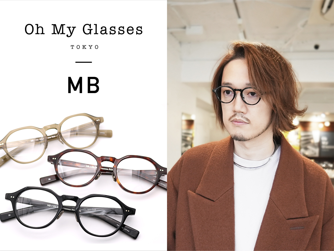 2022新作 Pre Autumn 【Oh My Glasses TOKYO 】ウェリントン型眼鏡