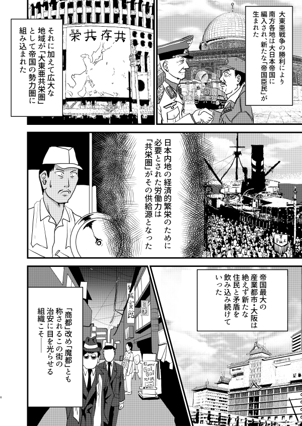 おかざき tweet media