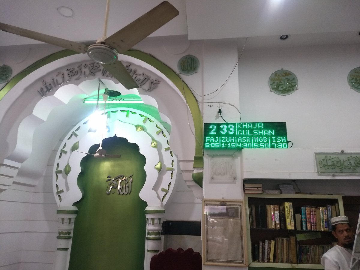 AlAleemTech's tweet photo. Smart Masjid LED Display L1 installed at 🕌 Khaja Gulshan, Mehdipatnam, #Hyderabad https://t.co/aP6FJgHheq