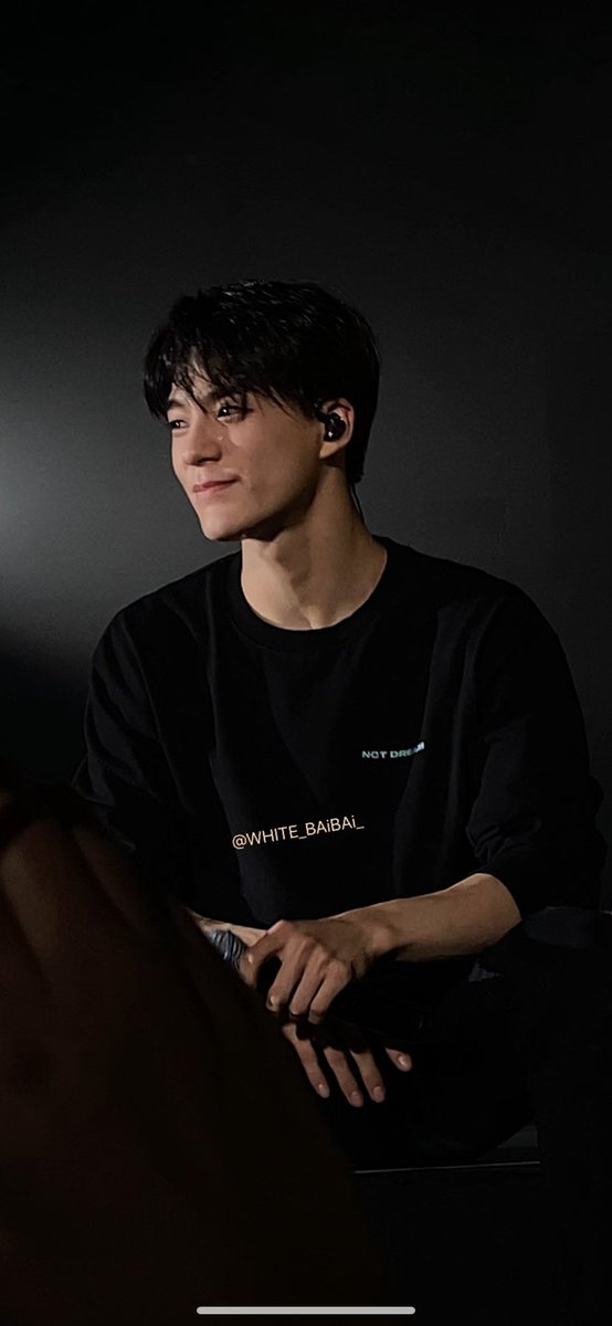 jeno in real life, a thread