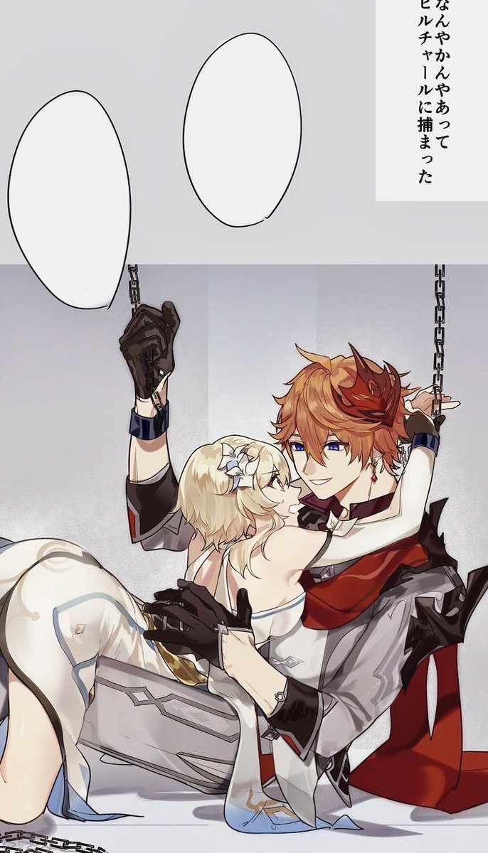 都んご@化石 tweet media