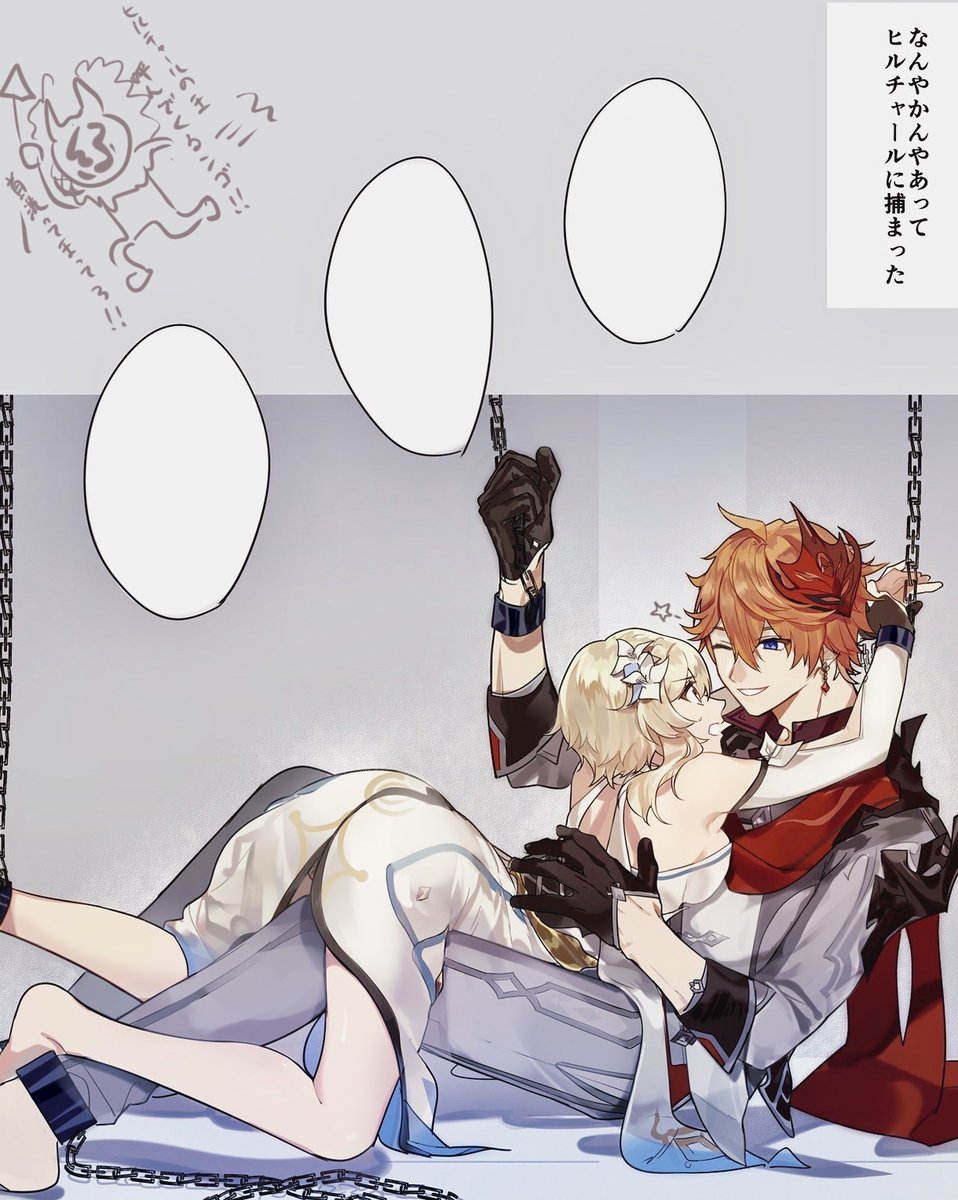 都んご@化石 tweet media