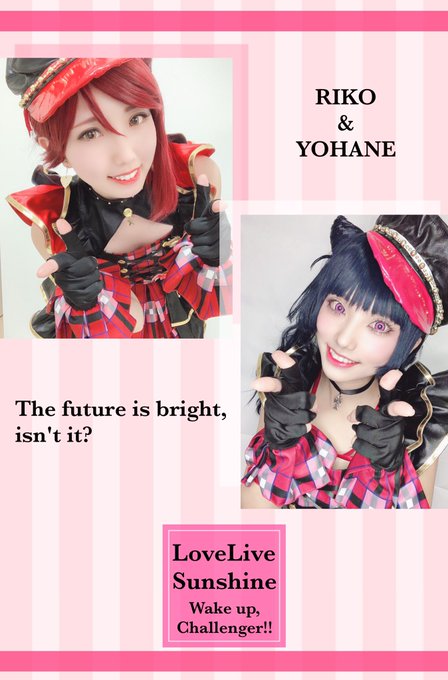 Twitterのコスプレ画像7