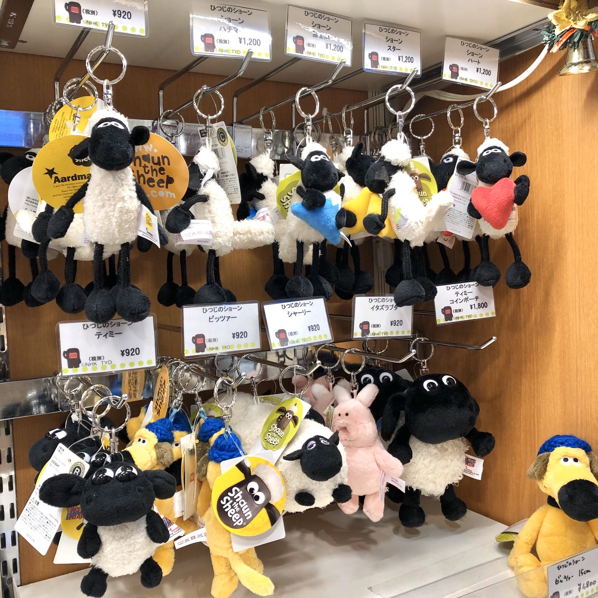 Nhkキャラクターショップ東京駅店 Nhk Yaesu Twitter
