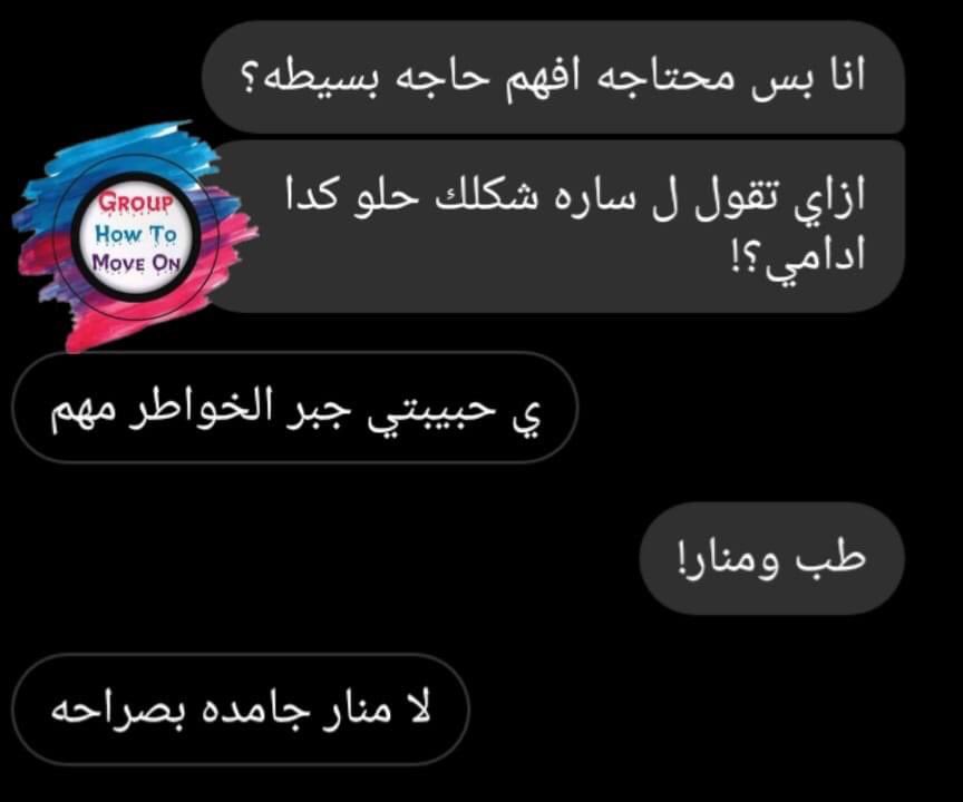 Sadascren's tweet photo. جولد https://t.co/nbqp5Jx4RF