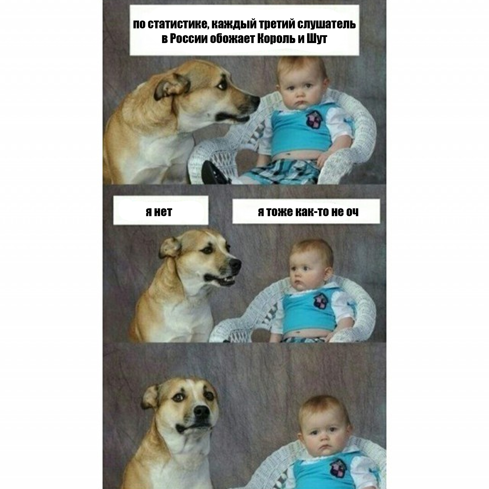 Зимние цитаты смешные. Все такие святые и правильные. Для всех выходит что каждый. Смешные фразы про зиму. Для всех выходит что каждый.