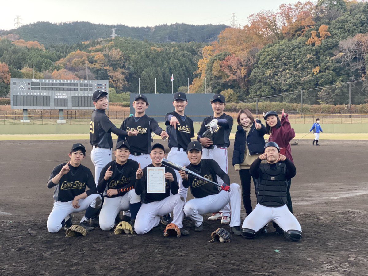 Regulus4789's tweet photo. 【第１回レグルス杯】
優勝　🥇GANG STAR様
準優勝🥈浪華レッドバレット様

景品として優勝チームにはバット、準優勝チームには公認球1ダースを贈呈させていただきました。
大きなトラブルなく大会を終えることができたのは参加チーム皆様のおかげです。参加していただきありがとうございました！！ https://t.co/H0JqmMSGxI