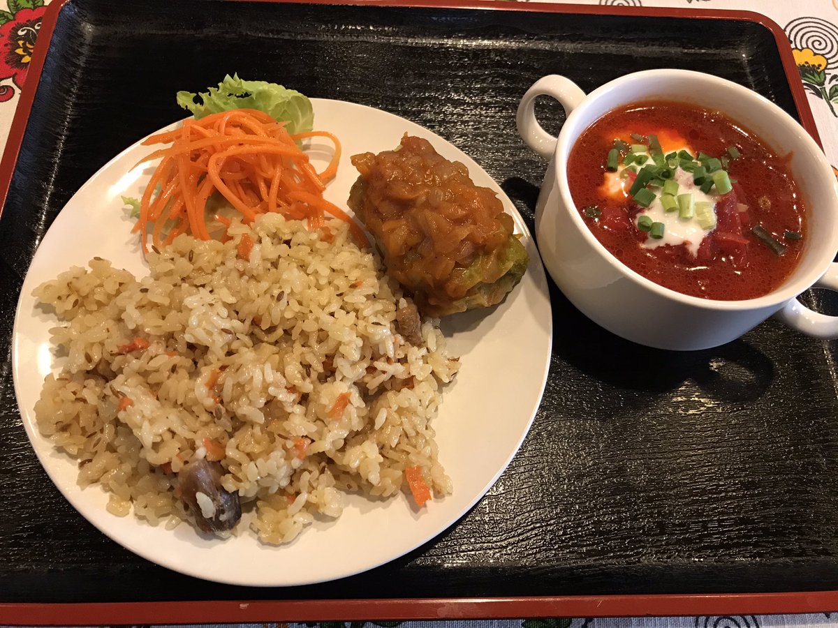愛帝王 今日のランチ は 千葉市中央区登戸の千葉唯一の ロシア料理 マトリョーシカ ボルシチ スープとロシア風ロールキャベツ ガルプウィ 日本人向けの プロフ まさに美味しさのマトリョーシカ ごっさんした
