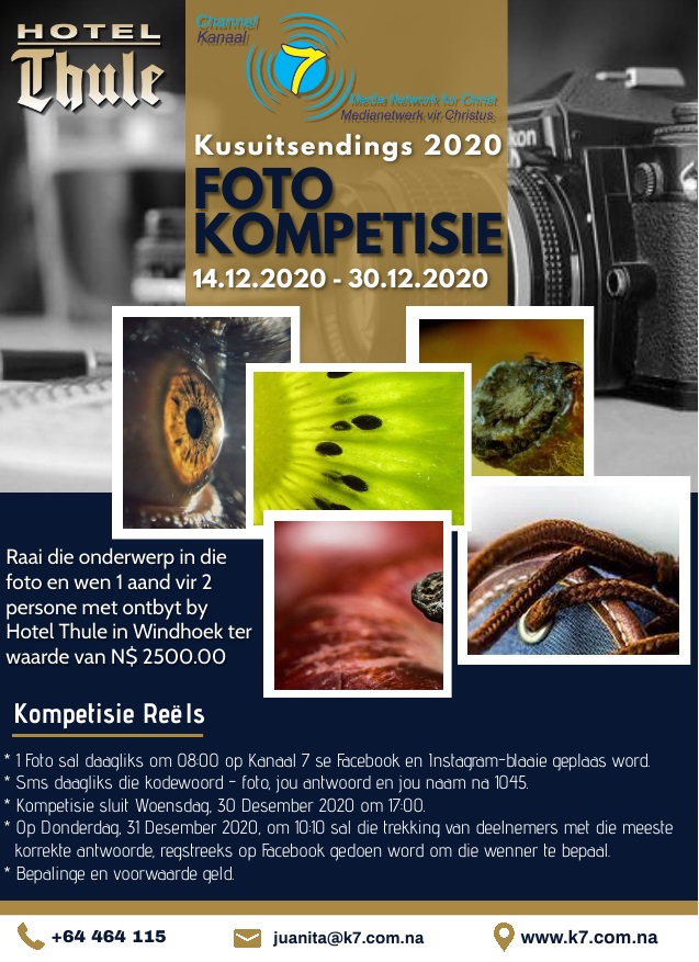 #K7kusuitsendings2020