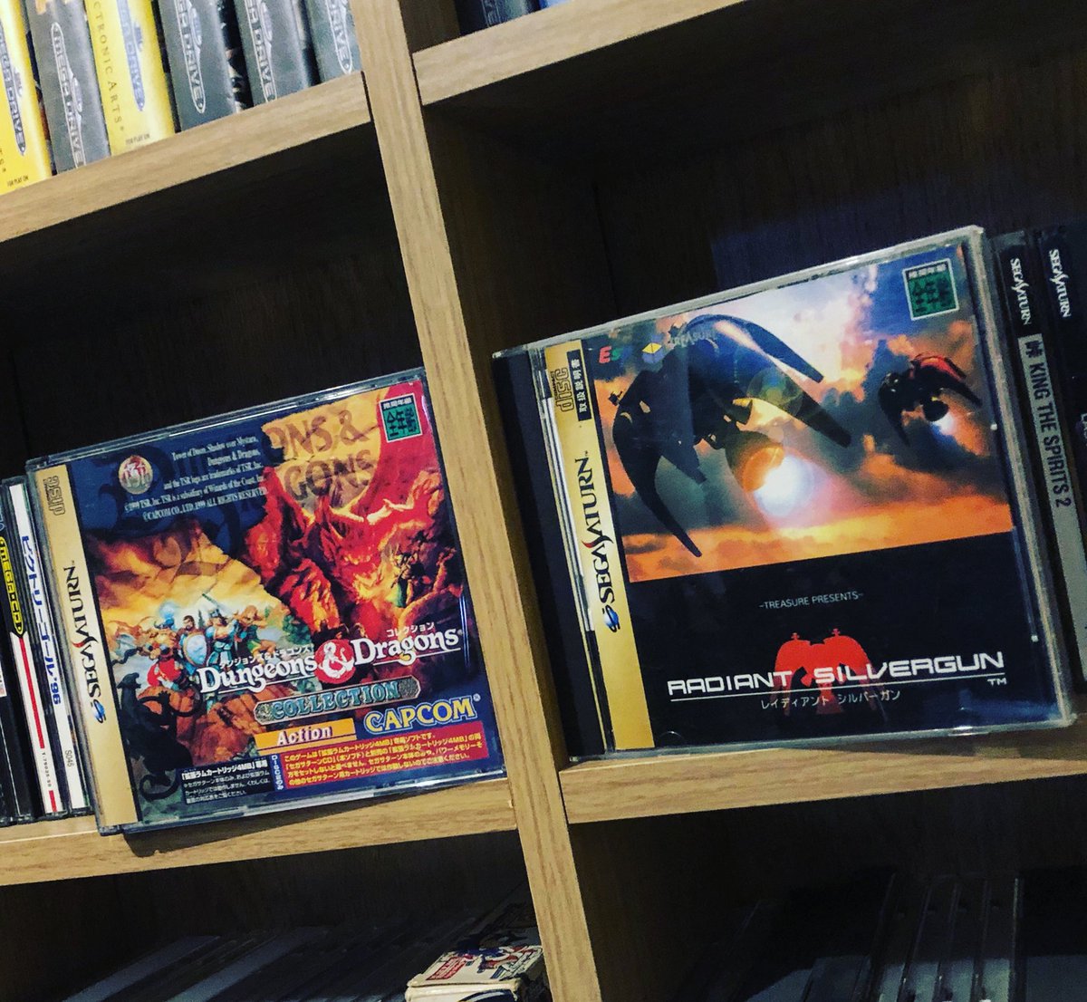 CrtHeaven's tweet photo. Whatโs the most valuable game you own? These are my top 2 - #dungeonsanddragons & #radiantsilvergun on #segasaturn 2 great #ntscj exclusives https://t.co/IcFNLCU4XS