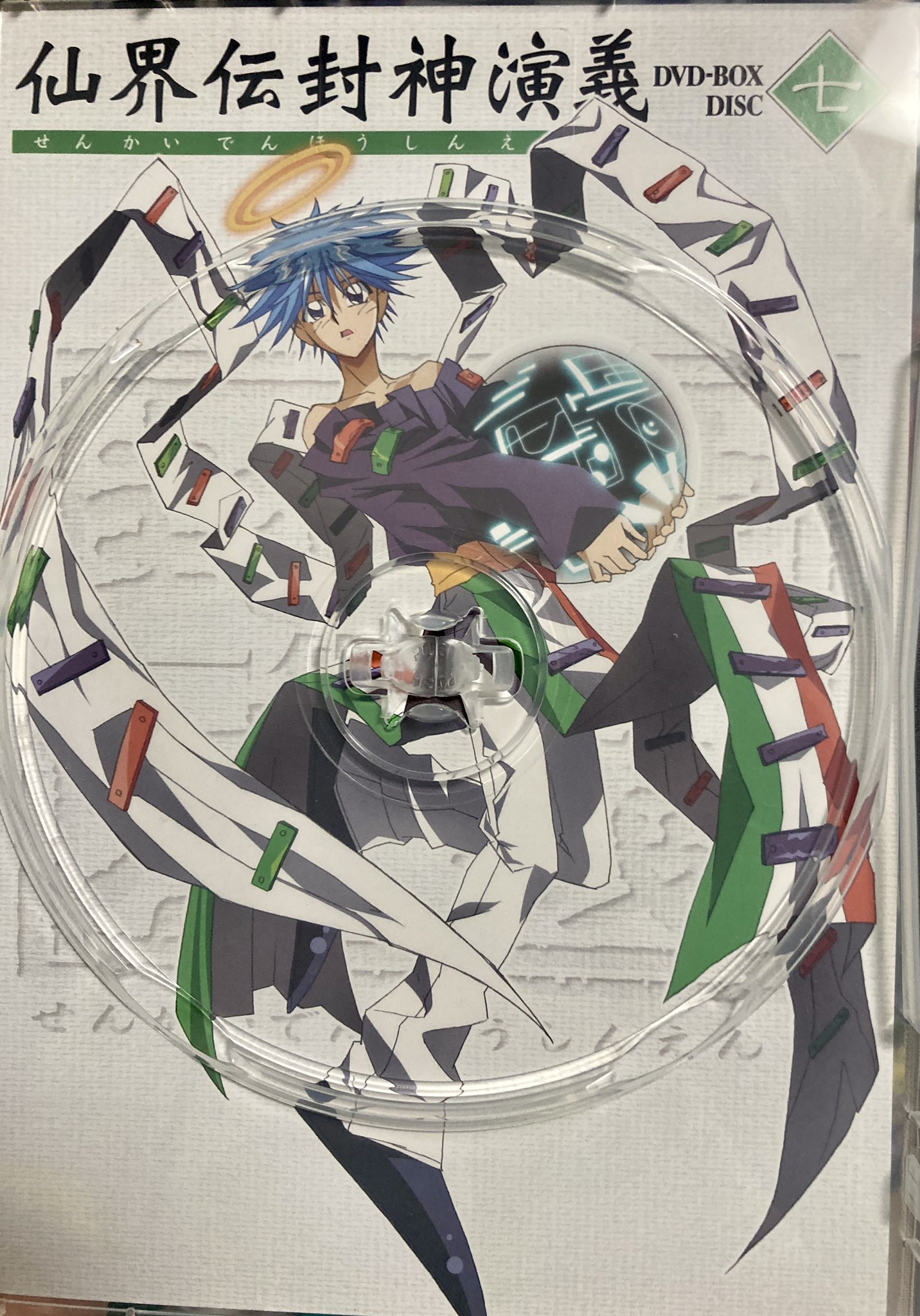 さんざ Op Twitter すいませぇん 仙界伝封神演義のキャラクタービデオはboxでなく単巻やレンタル版でも収録されてる可能性ありました 楊戩のキャラビデオの新規挿入パートには 仙界伝 終盤を考察するのに重要な台詞があったりするので もっとゆっくり見て