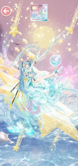 みっくみくのtwitterイラスト検索結果 古い順 みっくみくのtwitterイラスト検索結果 古い順