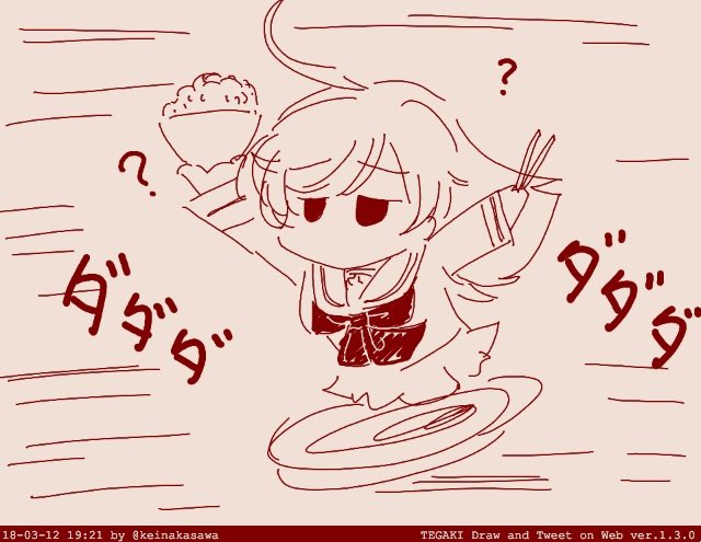 華さん過去絵
にたりさんリスペクトの華さんもあります 