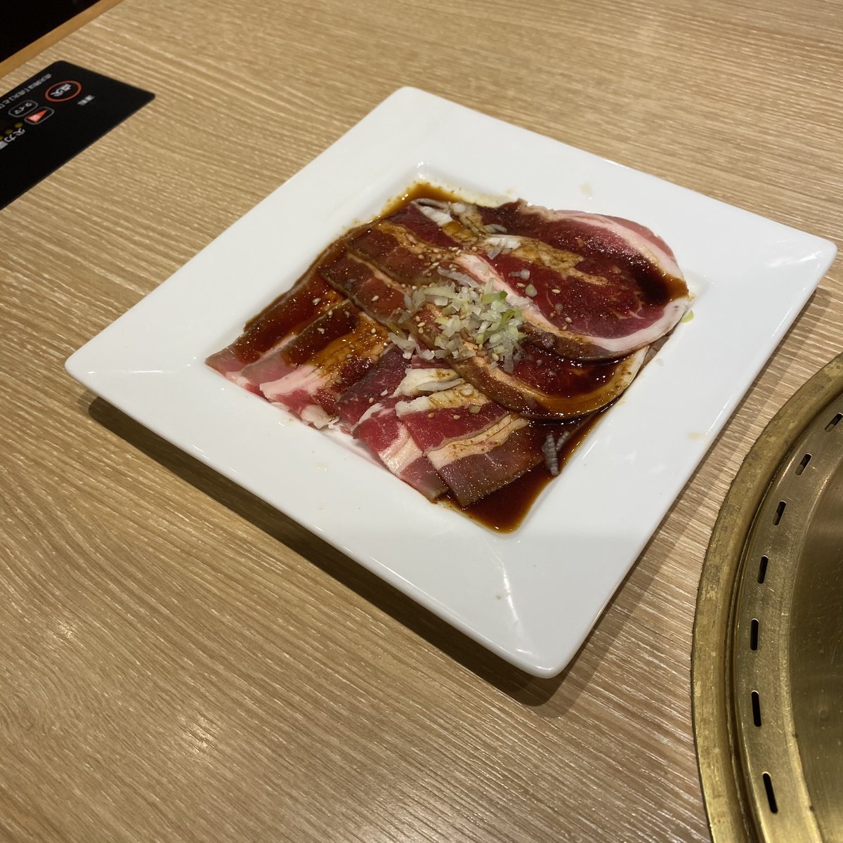 焼肉なべしま