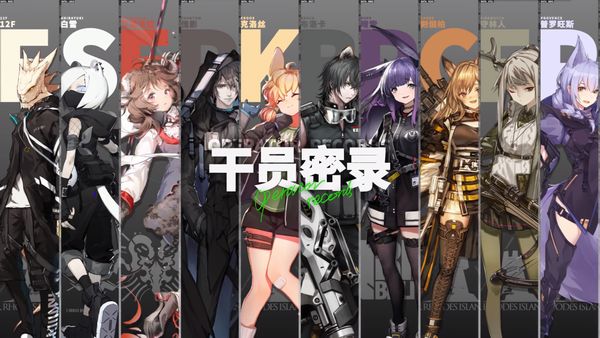 12fのtwitterイラスト検索結果 古い順