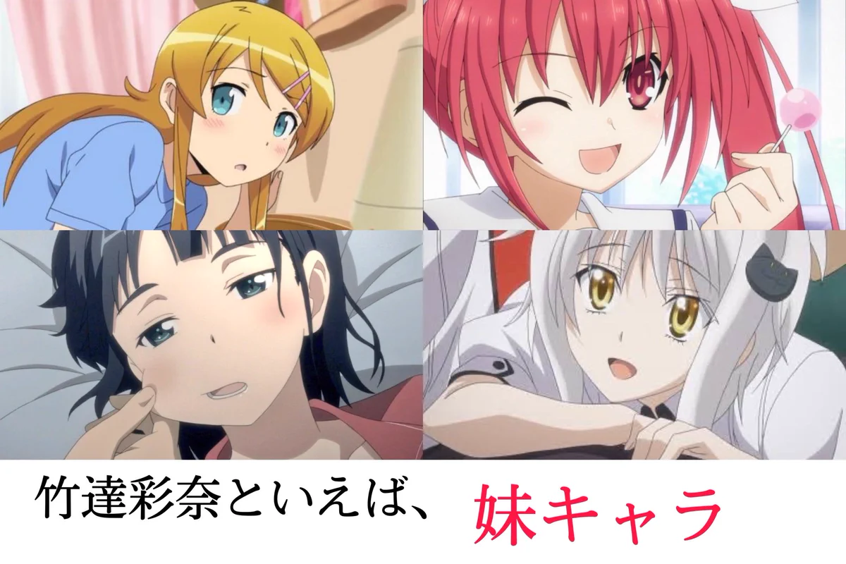 大体合ってる？個人的な声優さんのイメージまとめ！