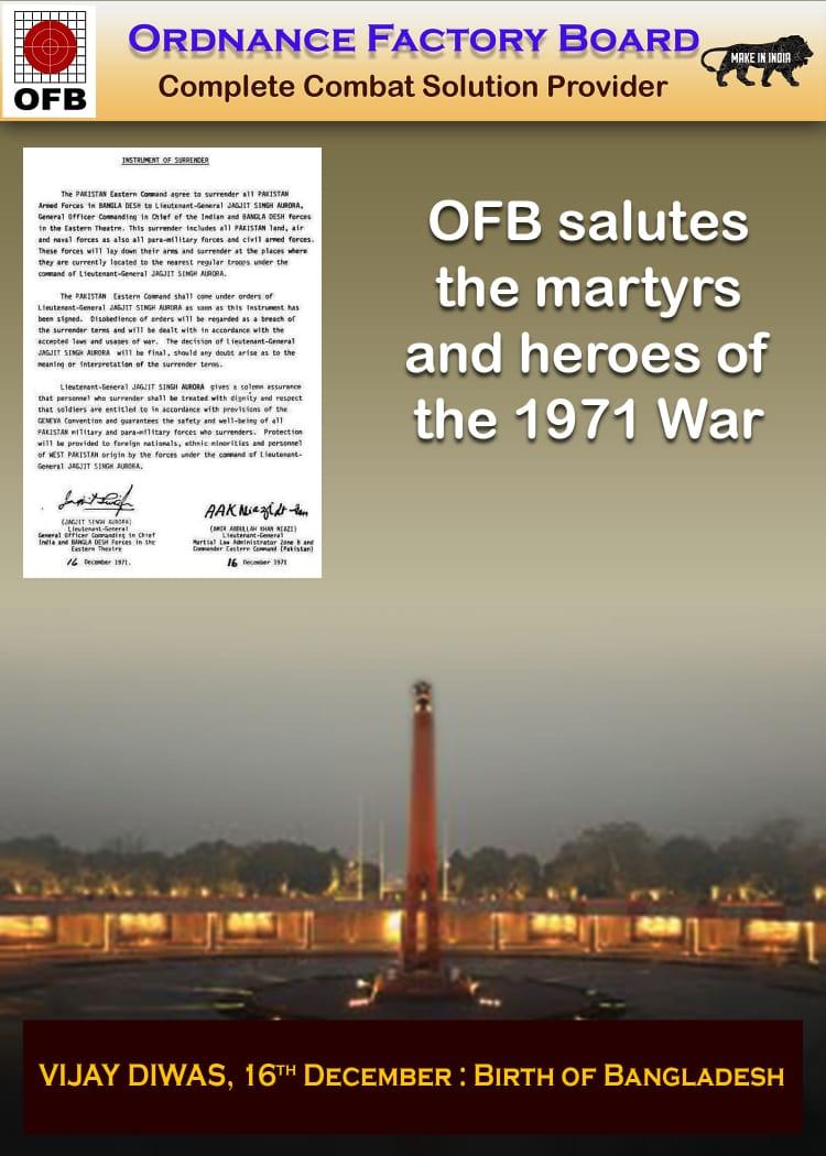 PRO_FIELD GUN FACTORY_AWEIL (FGKKANPUROFB) Twitter