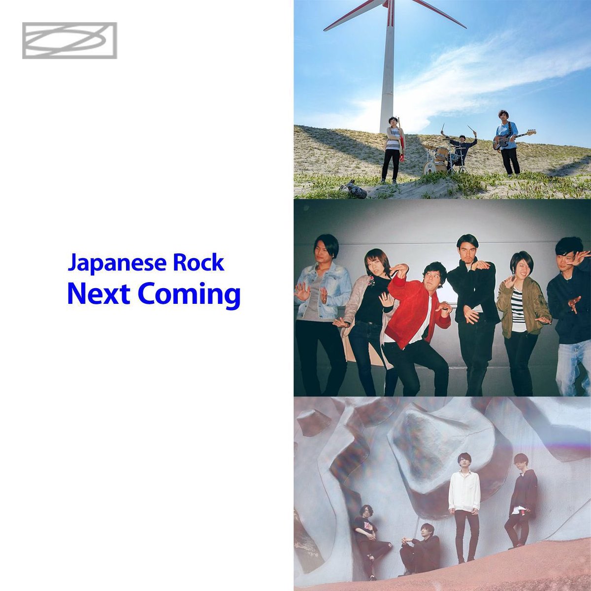 Pluto_playlist's tweet photo. #プレイリスト 『𝑱𝒂𝒑𝒂𝒏𝒆𝒔𝒆 𝑹𝒐𝒄𝒌 𝑵𝒆𝒙𝒕 𝑪𝒐𝒎𝒊𝒏𝒈』更新！邦ロック好きにおすすめの50曲です🫀🎧 https://t.co/lF9PvojdSP

aoni @aoni_band
Noazami @Noazami_info
mabuta @mabuta_band 
PRIMACASATA @PRIMACASATA
cOups. @_coups_jp 
WackMon @wack_mon 
NINJA BOYS @NINJABOYZ1992 https://t.co/qOAowk92Jx