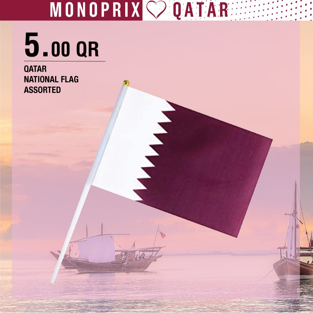 Monoprix loves #Qatar ! Get ready and prepare yourself for the Qatar National day. #QND2020 
Discover more at bit.ly/2WX1qi7