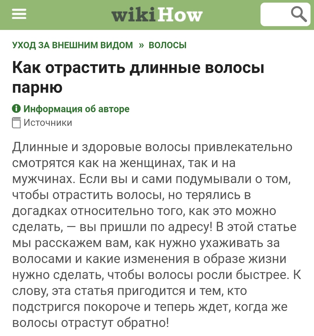 poor_beee's tweet image. Ооок