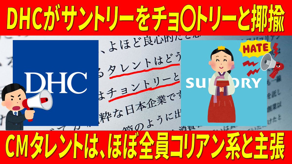 チョントリー Twitter Search Twitter チョントリー Twitter Search Twitter