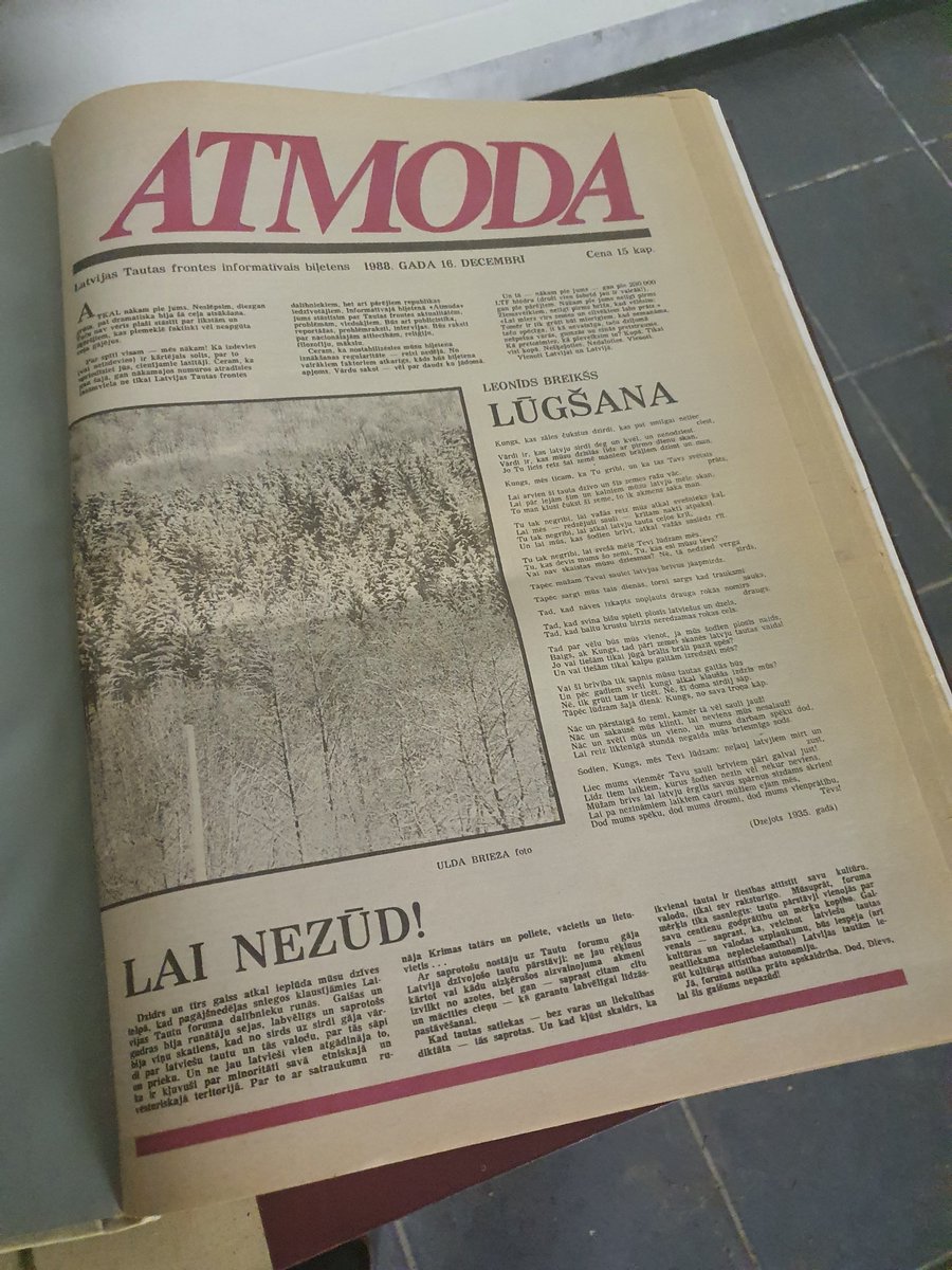 elitaveidemane's tweet photo. Šodien, 16.decembrī, pirms 32 gadiem iznāca pirmais LTF laikraksta "Atmoda" numurs. Mīlestībā un cieņā sveicu visus kolēģus, kuri veicināja ceļu uz Brīvību! https://t.co/EWx9ngqzRN